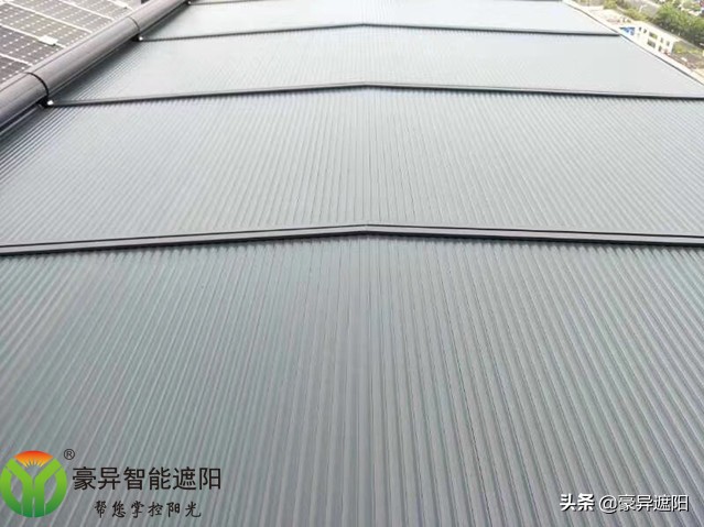 中庭采光顶遮阳帘,房顶采光设计遮阳帘