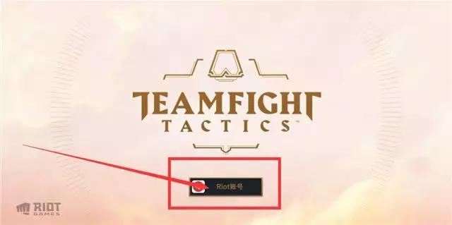 手游云顶之弈登录详细教程,手机云顶之弈登录教程