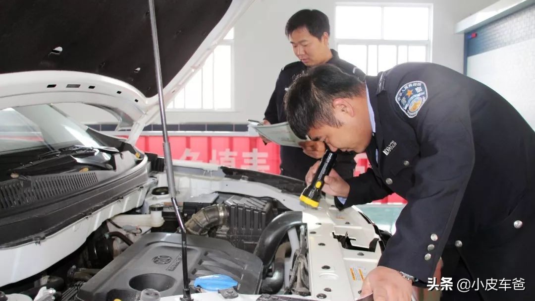 新车上牌怎么在交管12123预约上牌,新车上牌流程和需要什么资料山东