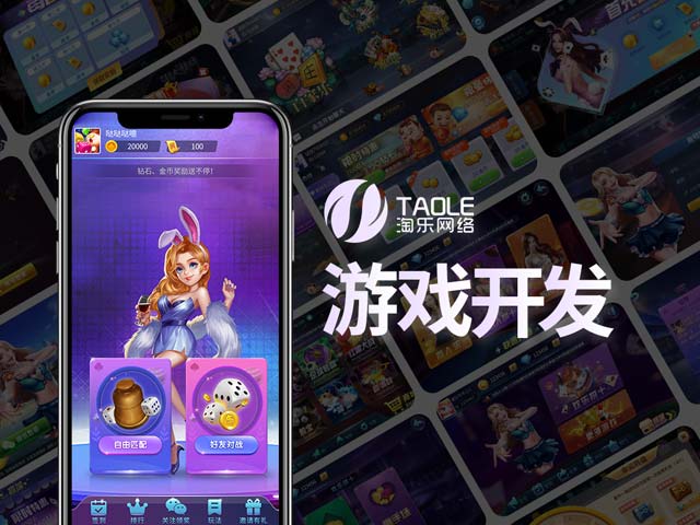 一品威客平台发展,一品威客网服务商