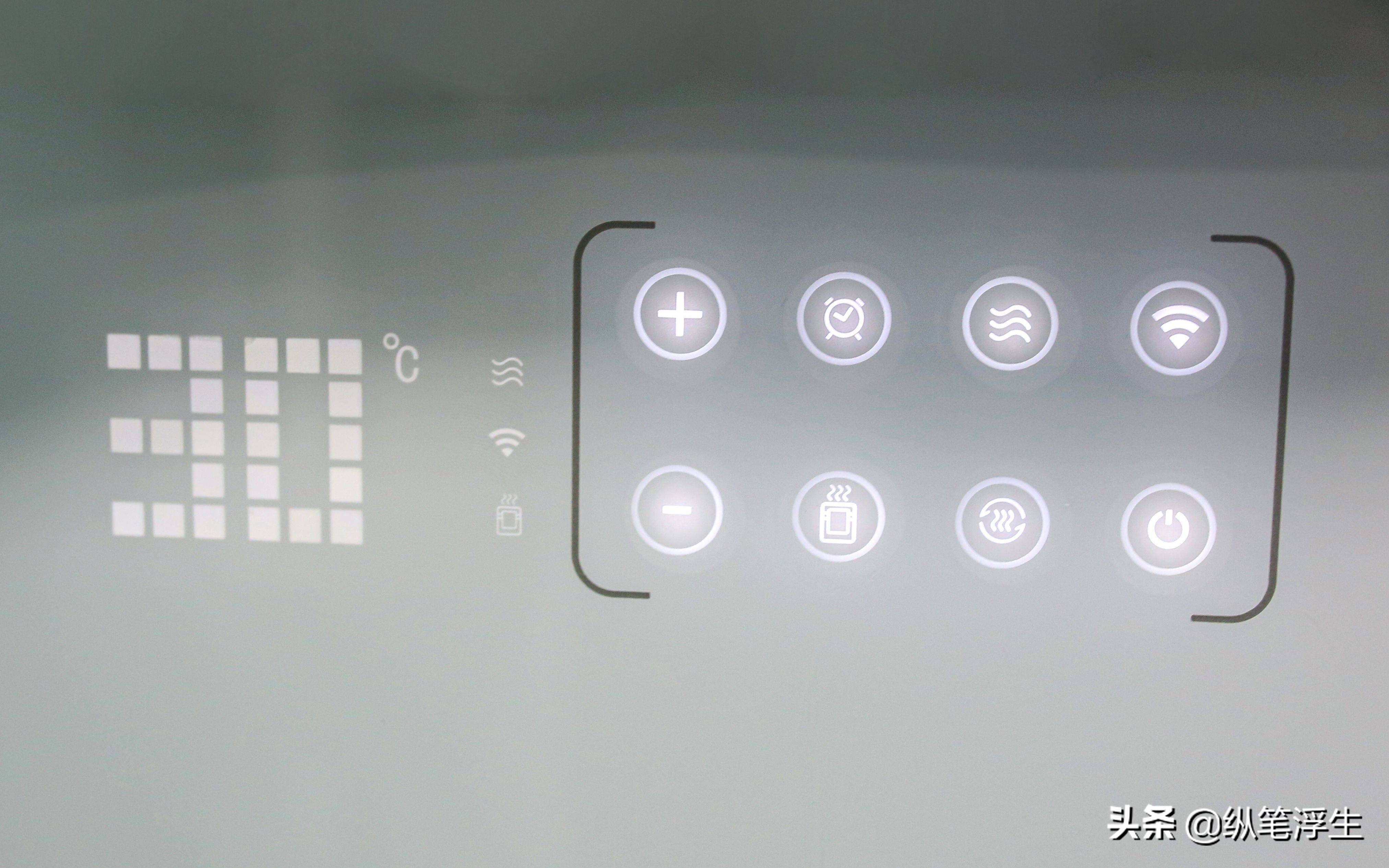 全铝浴室暖风机,新一代智能壁挂暖风机