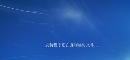笔记本电脑重装系统win7不用u盘,如何在没有u盘的情况下重做系统