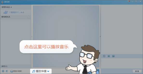 qq学习专用群,qq群免费给学生辅导