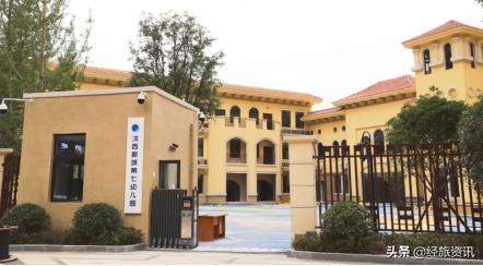 沣东沣西正在建设的学校,沣西新城什么时候开学