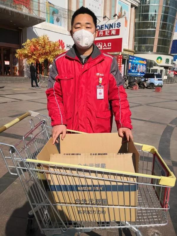 合力战疫守护健康,合力保障疫情防控