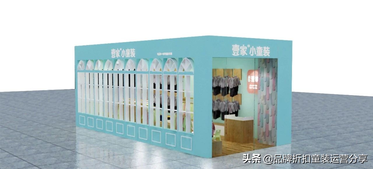 优子壹家童装质量怎么样,优子壹家童装