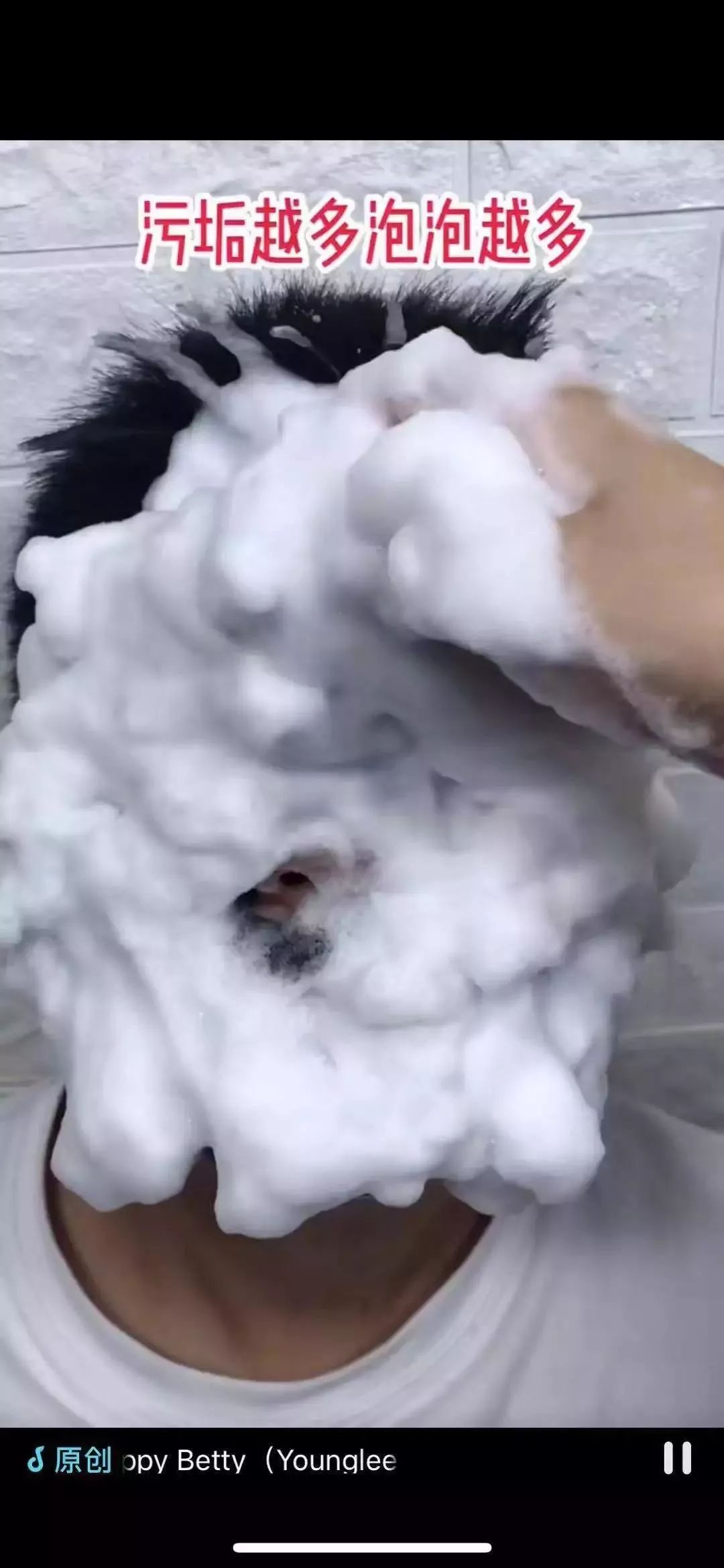 网红泡泡免洗面膜真的有那么神奇,网红面膜泡泡