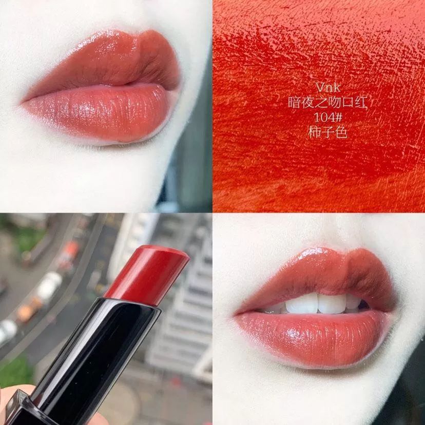 迪奥口红888和999哪个更适合素颜,这4款口红都巨显白显温柔