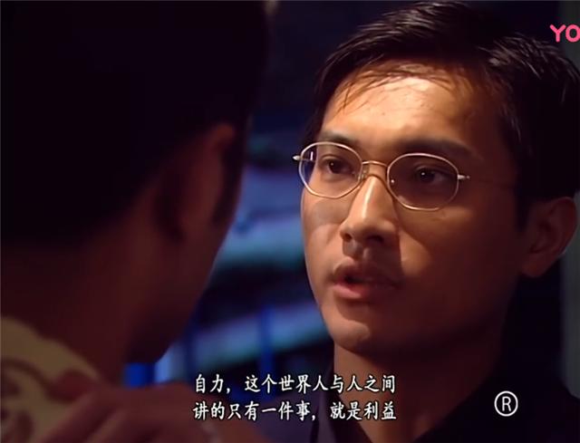 邵美琪创世纪,港剧邵美琪创世纪