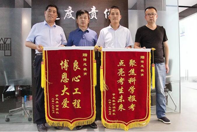 在培训机构当数学老师有前途吗,在培训机构当助教有前途吗