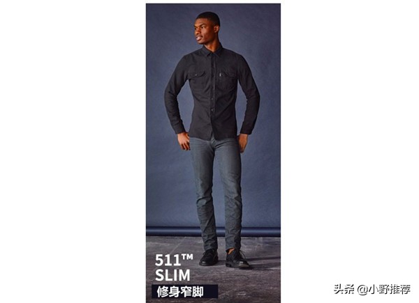 选购牛仔裤物美价廉,买什么样的宽松牛仔裤好看