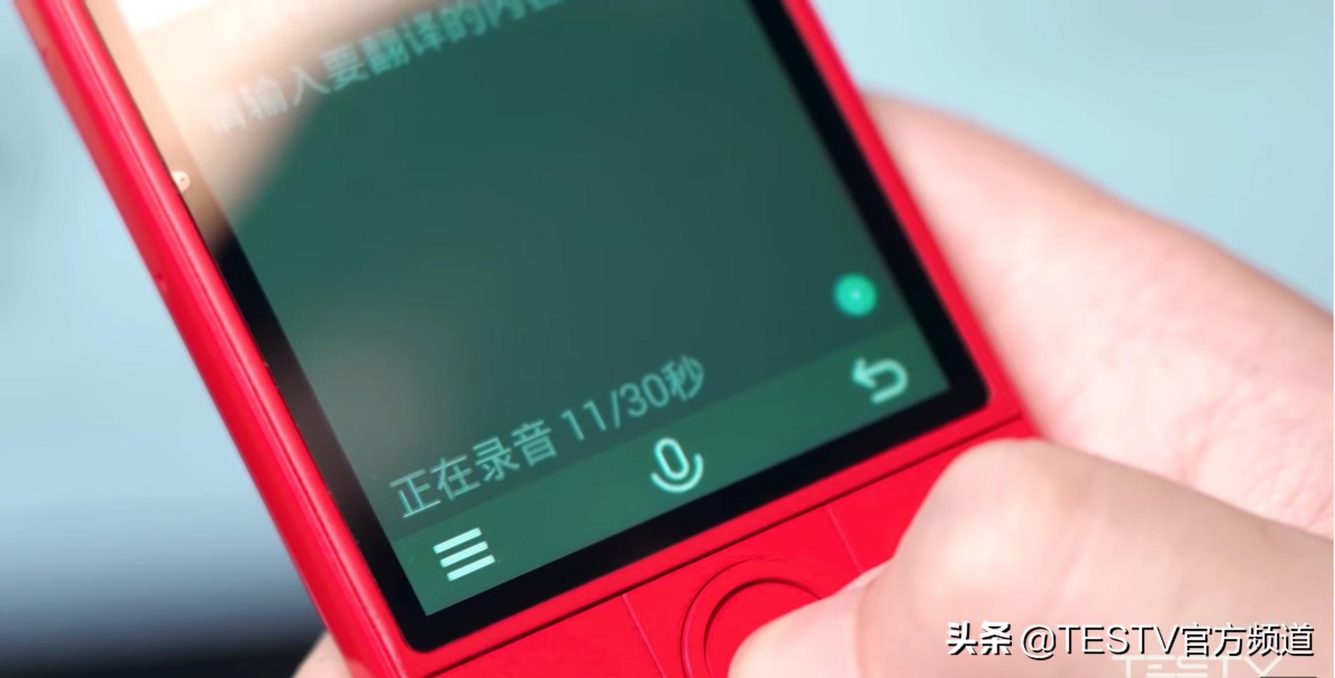 值不值得买评测,值不值得入手第二台手机