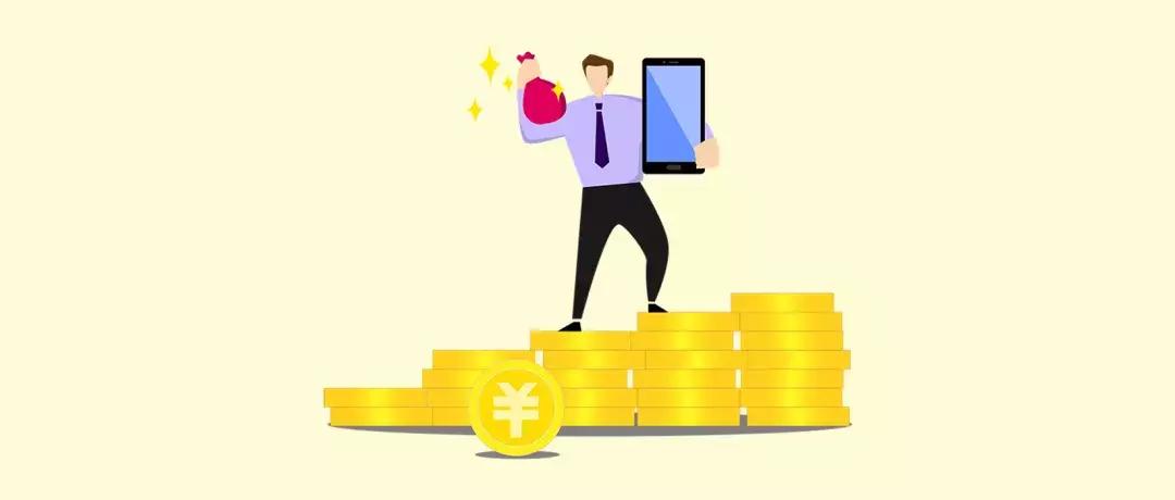 怎么才能让兜里的钱越来越多,如何让钱袋子鼓起来