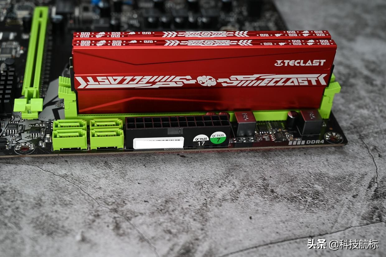 长鑫颗粒ddr43200,长鑫颗粒ddr5内存条