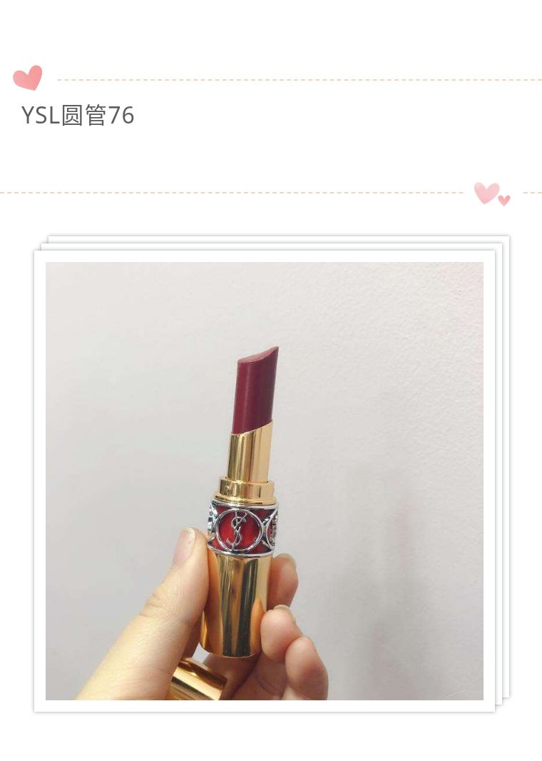 大牌口红最好用的是哪一款,迪奥阿玛尼香奈儿哪个口红好