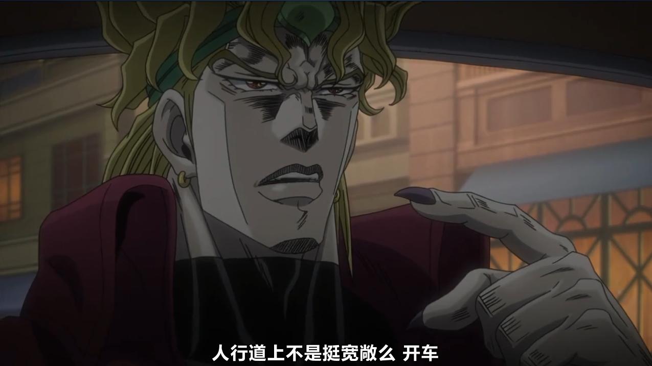 jojo上班族被打,jojo暴打百岁老人