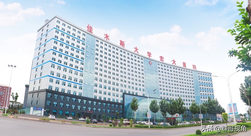 佳木斯所有医院,佳木斯市医保医院电话