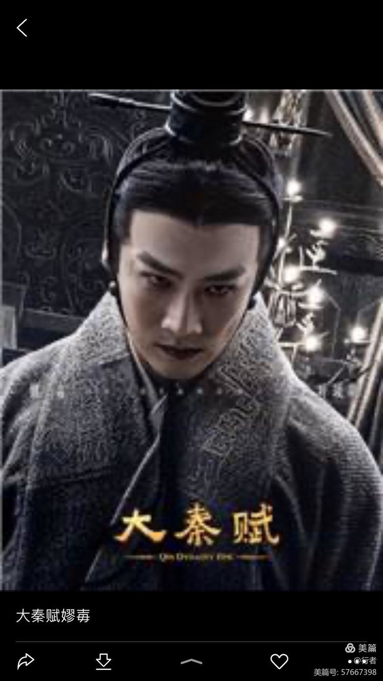 无论谁触碰到王权，都会突发神经！