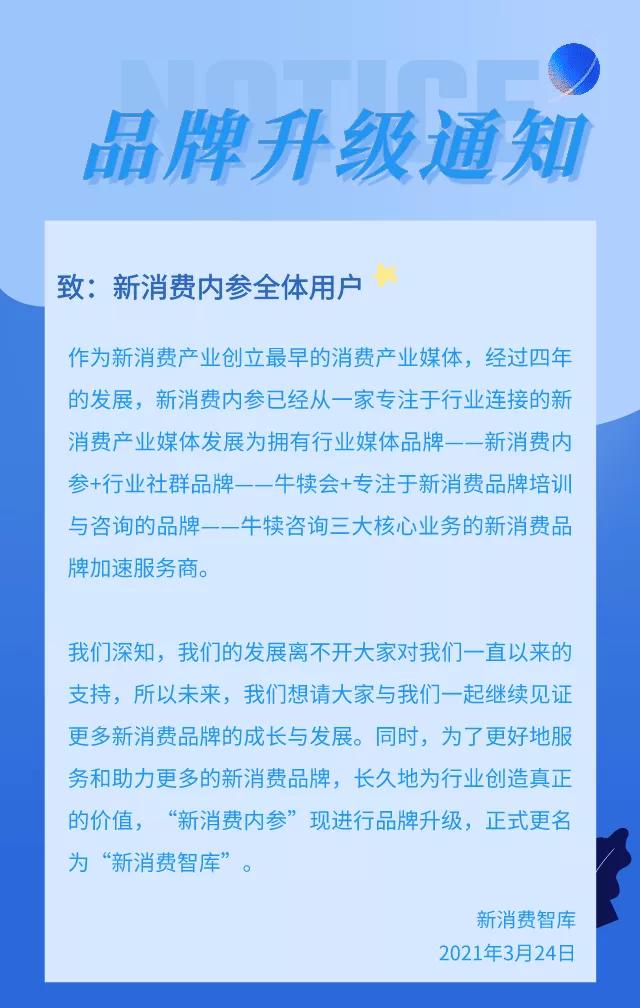 高瓴投资张磊怎么这么多钱,高瓴资本张磊顶级投资思路分析