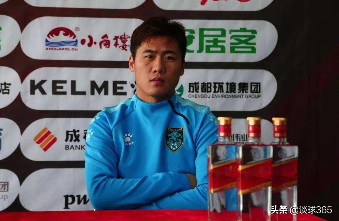 中超联赛天津泰达队最新消息,中超天津泰达对北京国安