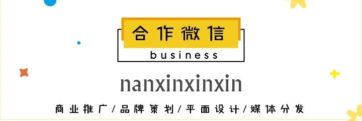 新品海量来袭,海量新品已入店