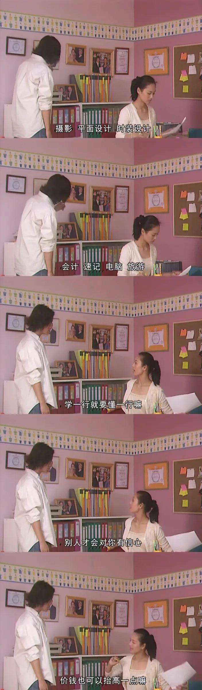 中国都市剧越拍越土,中国的都市剧终于开始脚踏实地了