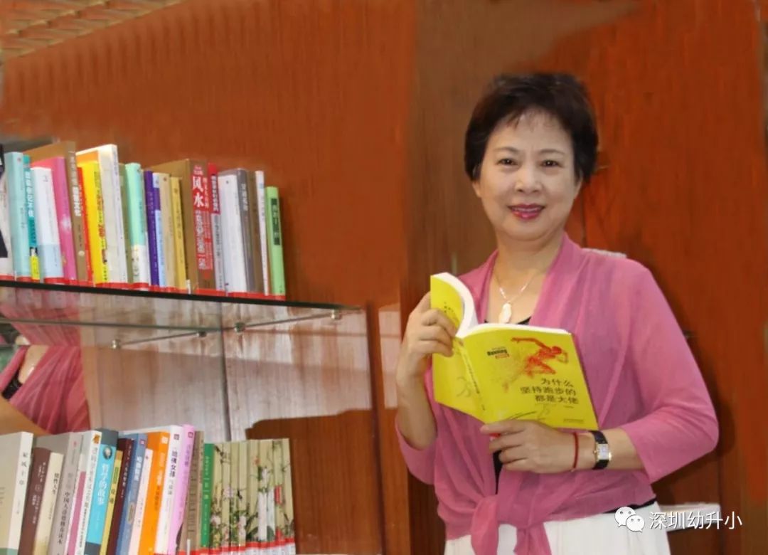 深圳最新的重点小学排名,深圳各区排名前十的小学