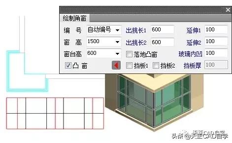 天正建筑t20v6.0安装教程,t20天正建筑v6.0突然打不开了