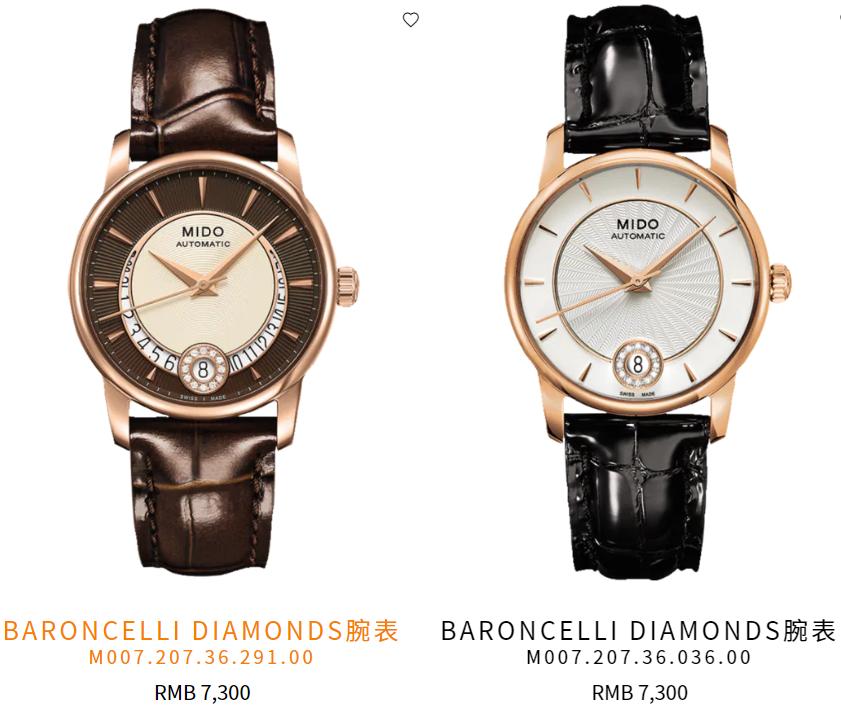 阿玛尼哪款女表值得购买,阿玛尼女表性价比高排行