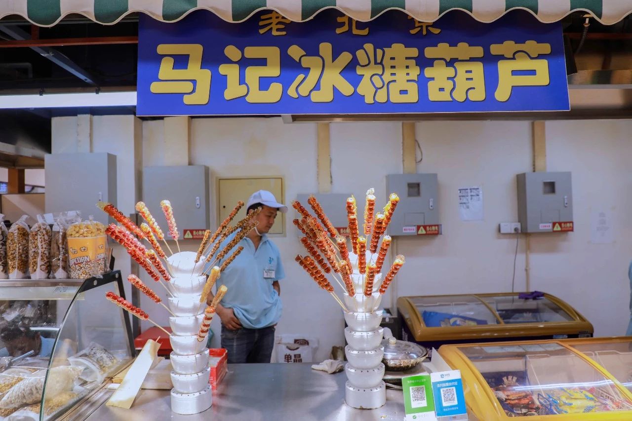 如何用100块吃三十天,100元吃牛街