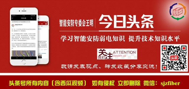 监控杆安装与预埋线,监控立杆基础配管