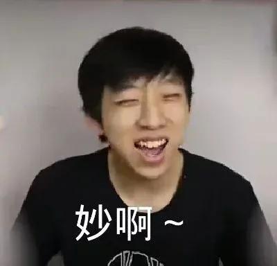 帅小伙被骂标题*党**，依然有很多人关注