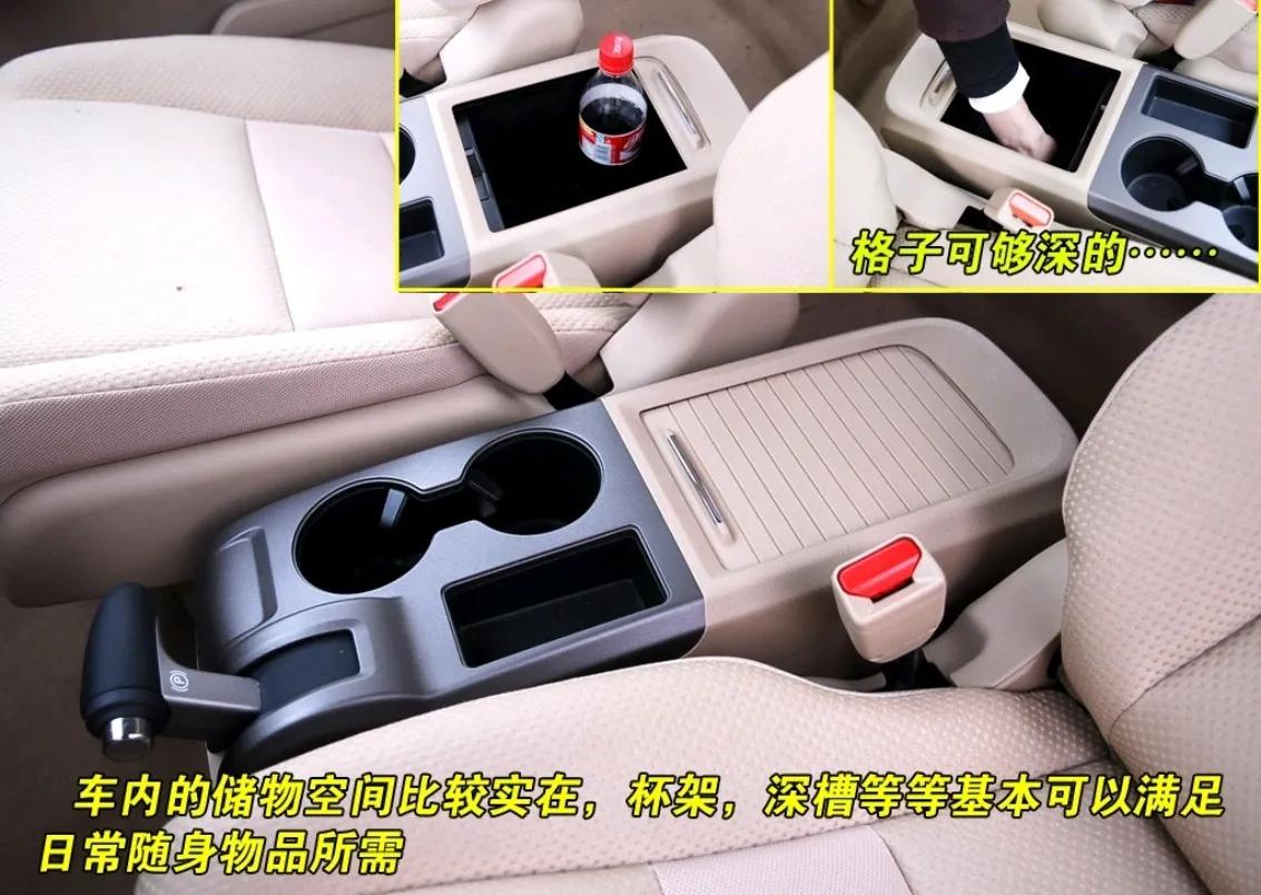 二手奇骏和森林人怎么选,森林人2.5t和奇骏