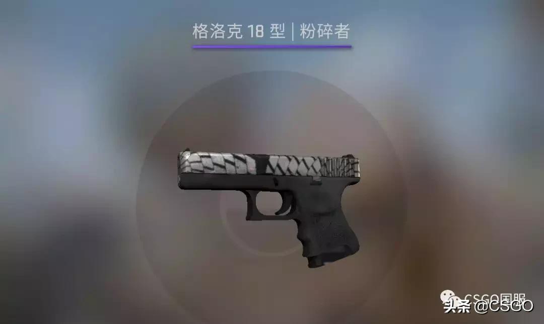 「皮肤控」第43期：荒野反叛，把头打烂！先锋大行动*器武**箱介绍