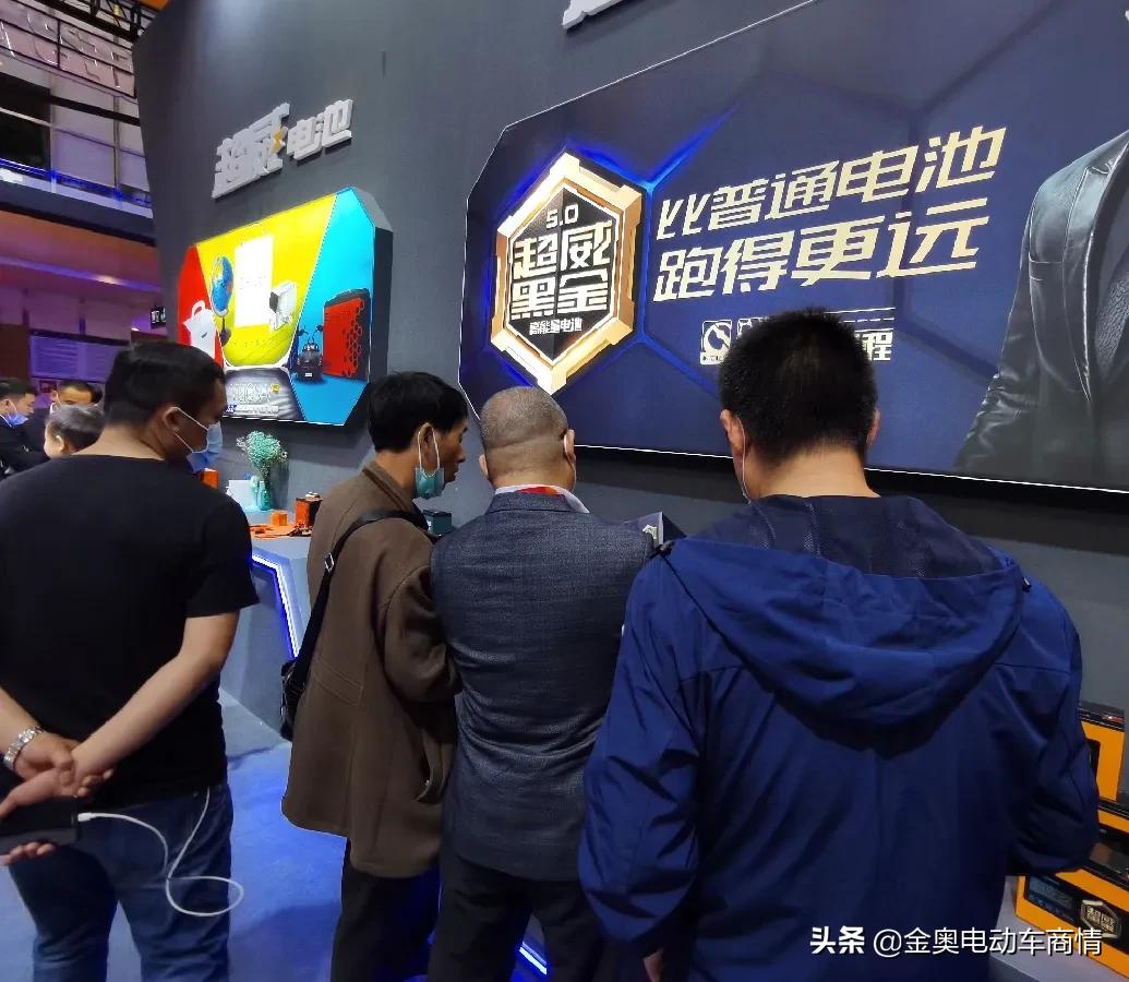 超威技术创新,超威黑科技有哪些