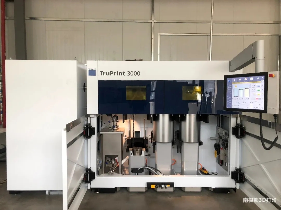 南极熊实地探访：通快激光金属熔化增材制造实验室