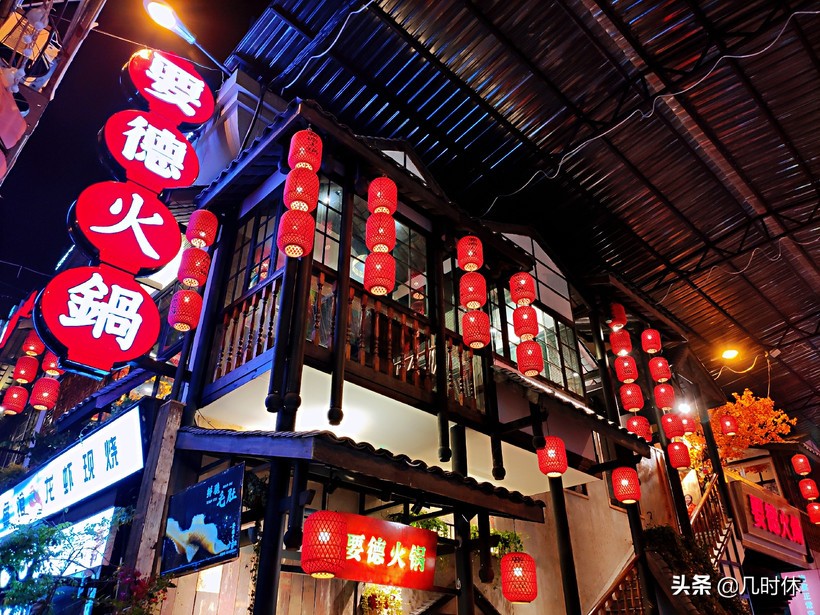 一句“要德”让我唏嘘不已，廿年的追忆尽在这一口锅。