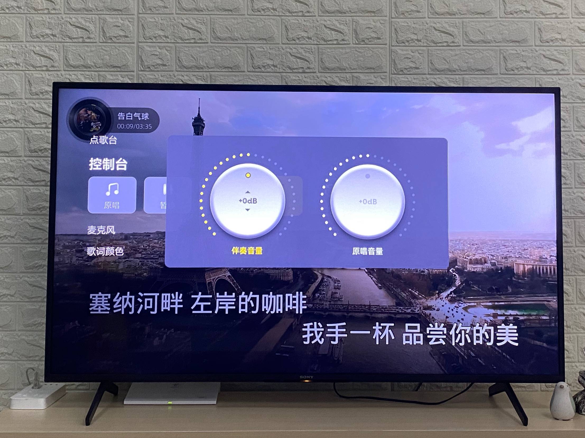 家里隔音不好邻居投诉怎么办,在家唱歌被邻居指责怎么办