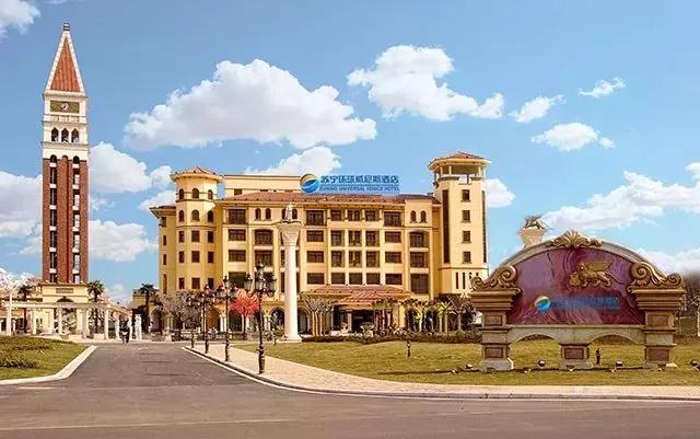 现在威尼斯水城,威尼斯水城现在还开吗