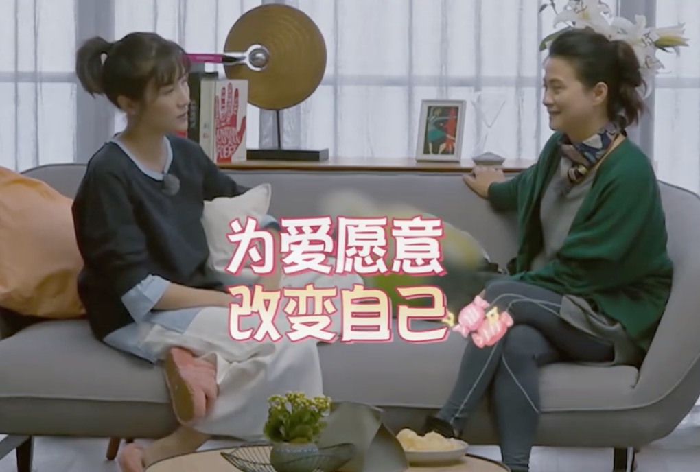 王黎雯为什么喜欢杨烁,王黎雯杨烁采访