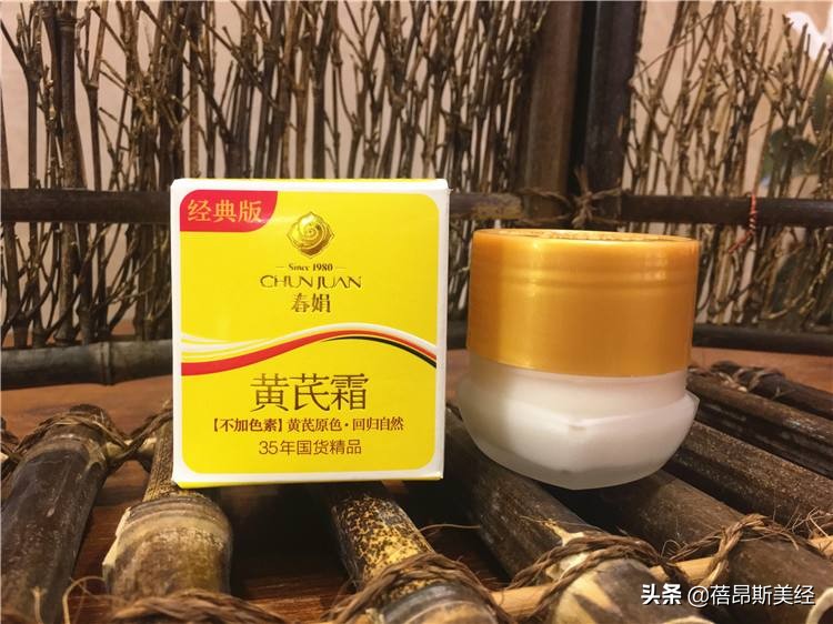 国货经典化妆品，外国人来中国抢货，不知你还记得哪几样？