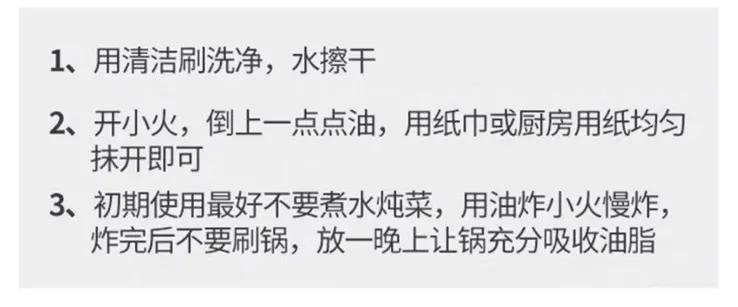 这锅绝了!没放一滴油,喷香诱人还不粘,秒杀饭馆招牌,全家人吃到连渣都不剩