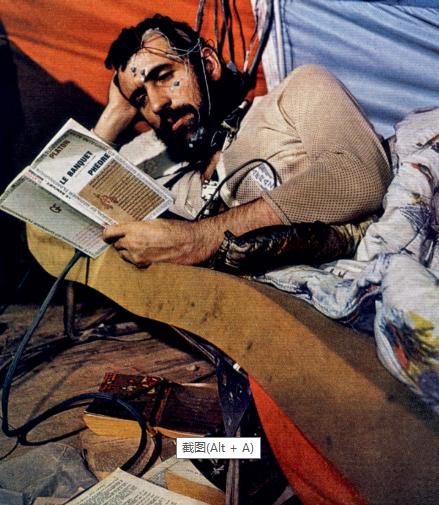 睡眠剥夺实验你能撑几天,苏联睡眠剥夺实验完整版视频