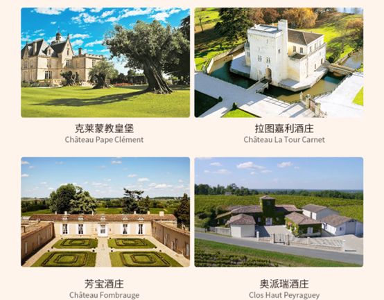 葡萄酒推荐经销批发,买葡萄酒哪个平台好