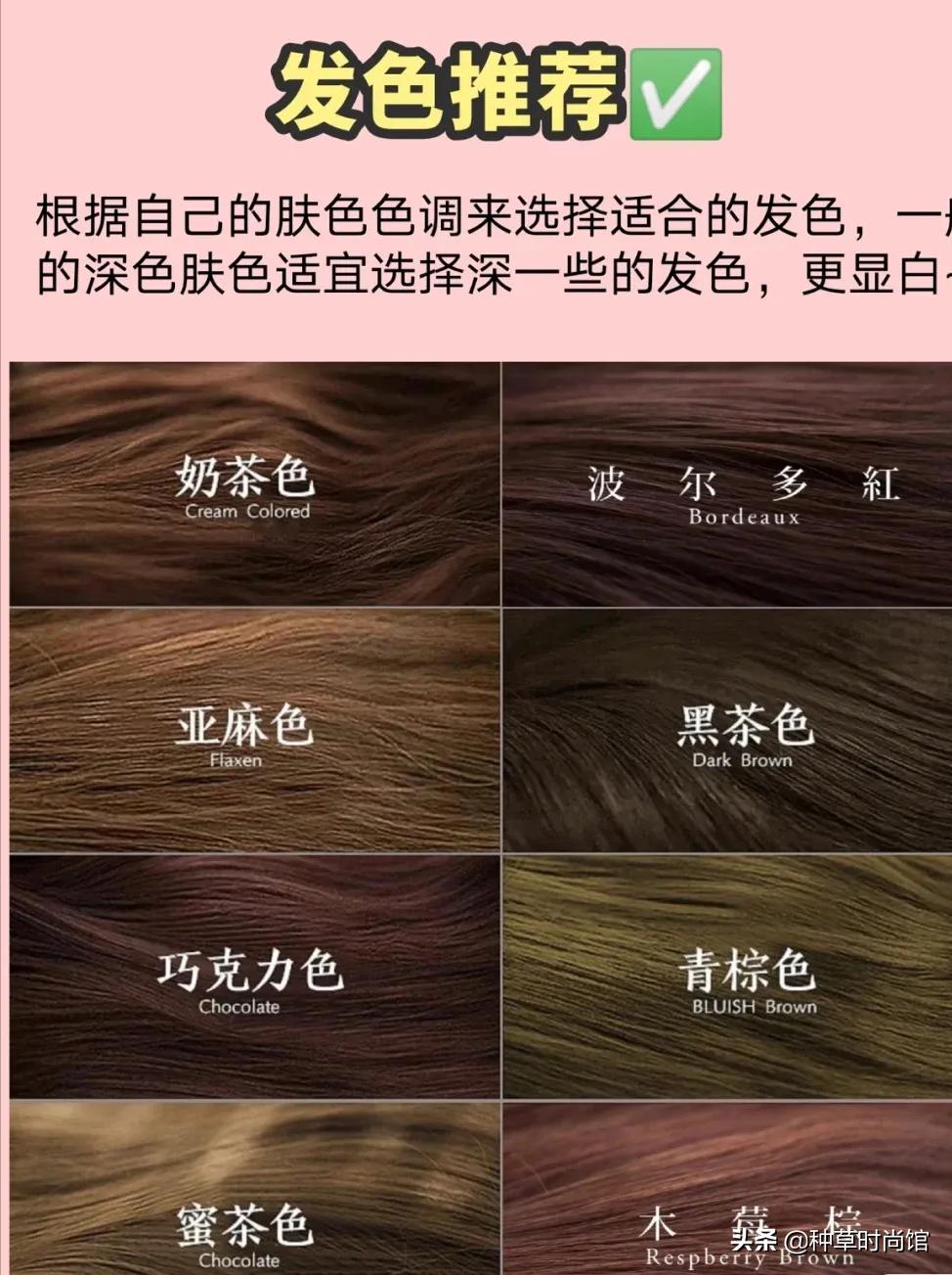 怎么搭怎么丑系列,丑到极致的搭配