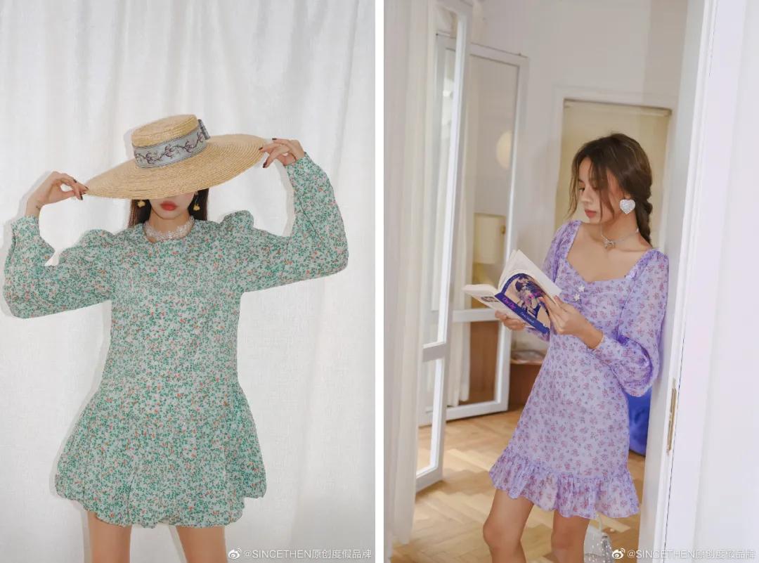 bm风小裙子好看吗,比bm风还好看的店铺