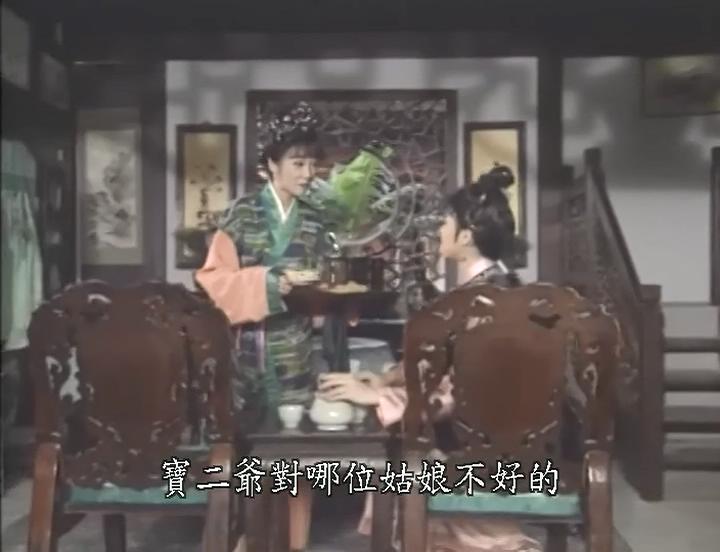 红楼梦林黛玉与紫鹃片段,红楼梦薛宝钗嫁祸林黛玉片段