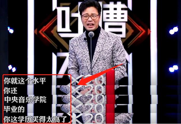 高进回怼丁太升视频,高进现在怎样了