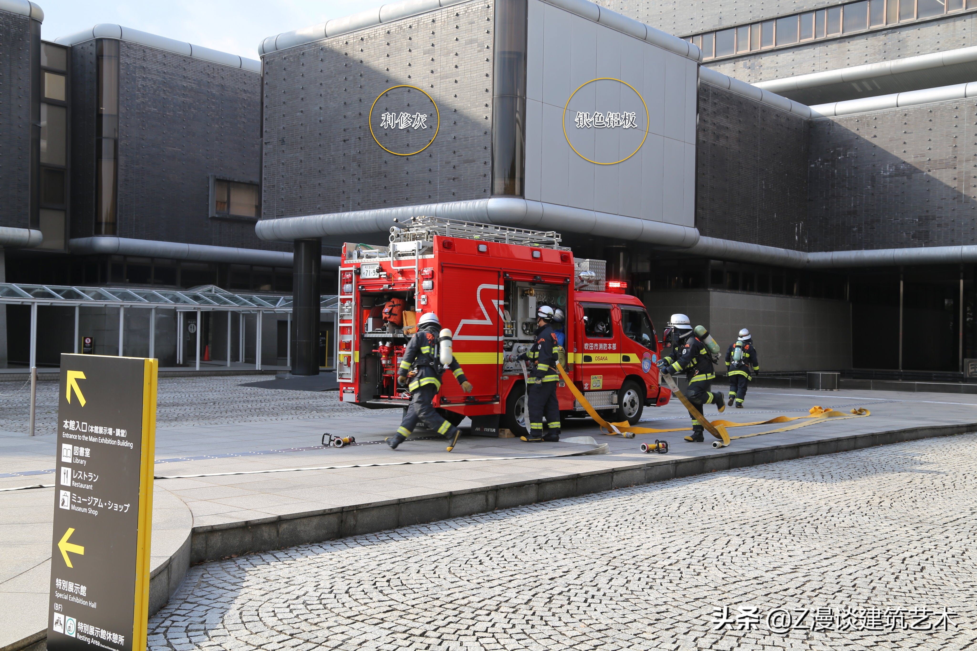 日本建筑考察之旅攻略,日本建筑考察攻略