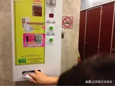 日本自动贩卖机器,日本自动贩卖机能买到什么